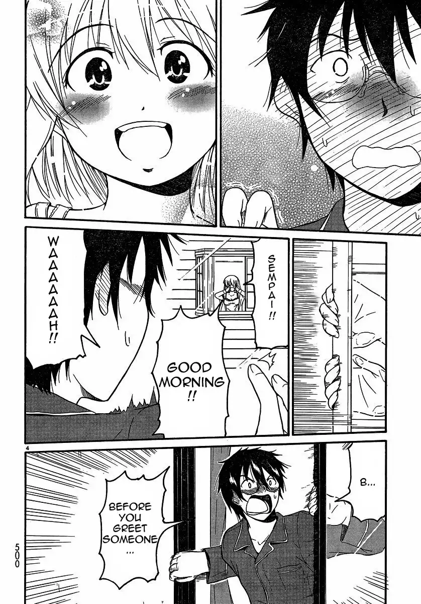 Koharu no Hibi Chapter 19 3